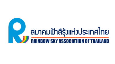 โลโก้องค์กรพันธมิตร