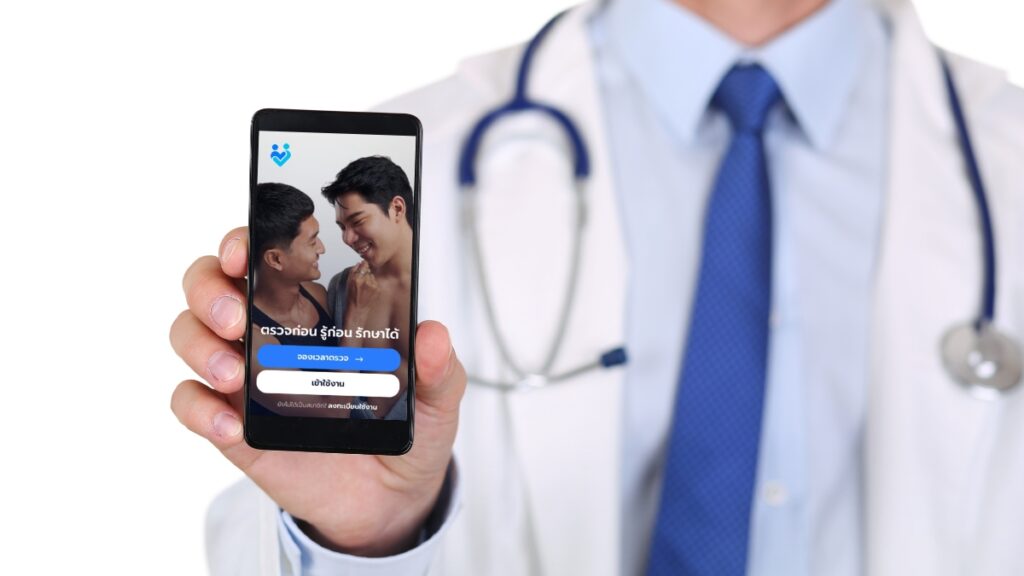 Love2test บริการตรวจเอชไอวีฟรี และการรักษาเอชไอวี
